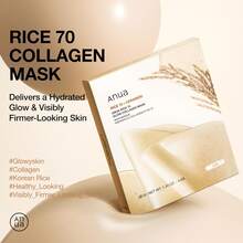 Anua - Rice 70 + Ceramide Gloz Collagen Mask Sheet 4pcs - Rice 70 Glow Masks - 煥彩保養 - 查看 5