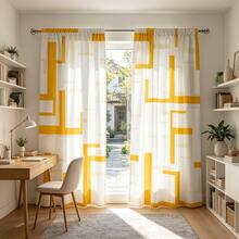 Modern Geometric Yellow & White Digital Print Decorative Curtain Set - 2 Pieces, Semi-Sheer Privacy Curtains, Suitable For Bedroom And Living Room, Fade-Resistant Brushed Fabric, Rod Pocket Top, Polyester Material, Machine Washable, All-Season - Multicolor - View 6