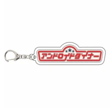 Monster Strike Monst Band Keychain Set Anime Game Acrylic Keyring Charm Magical Meruruns Backstreet Pistols Mukuro Ebiten Musume Merchandise Gift. - Multicolor - View 9