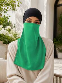 YPGVUO Solid Color Niqab Face Cover With Inner Cap, Breathable Chiffon Muslim Hijab For Women Daily Modest Wear - Multicolor - View 3