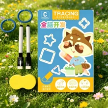 1set Cuaderno de entrenamiento de escritura reutilizable y borrable, libro de práctica de control de movimiento de la mano, material de aprendizaje de habilidades educativas tempranas (el color y la forma son aleatorios) - Multicolor - Ver 1