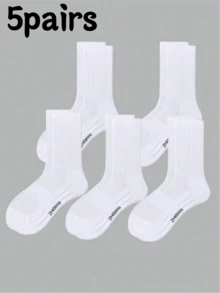5 Pairs Thick Towel Bottom Sweat-Absorbent Breathable Non-Slip High-Top Sports Socks - White - View 4