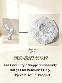 15/10/5Pcs Universal Disposable Fan Dust Cover Protector, Fits 10-15 Inch Diameter Fans, Easy Install & Remove, For Bedroom, Living Room, Office, Classroom & School, Random Pattern Shipment, Household Fan Accessory - Multiple Styles - View 12