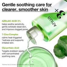 Anua - Azelaic Acid 3 Cica Skin Clarifying Toner 150ML - Tonique Apaisant - Azelaic Acid - View 3