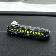 Women's Car Decor Rhinestone Camellia Temporary Parking Number Plate Creative Car Interior Accessory Phone Number Plate For Moving Car Ornament - Camellia-shaped Diamond-encrusted Parking Sign - View 7