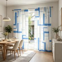 Modern Geometric Yellow & White Digital Print Decorative Curtain Set - 2 Pieces, Semi-Sheer Privacy Curtains, Suitable For Bedroom And Living Room, Fade-Resistant Brushed Fabric, Rod Pocket Top, Polyester Material, Machine Washable, All-Season - Multicolor - View 7