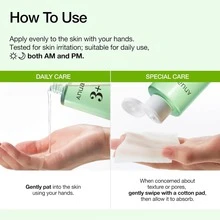 Anua - Azelaic Acid 3 Cica Skin Clarifying Toner 150ML - Tonique Apaisant - Azelaic Acid - View 7