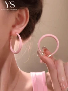 粉色