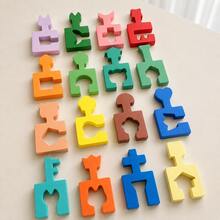 Montessori Wooden Shape Matching Puzzle, Color Sorting & Spatial Thinking Block Game, Educational Learning Toy For Kids - Multicolor - View 5