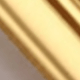 Emas