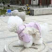 1pc Pet Handsome Windproof Outdoor Jacket, Dog Clothes For Small And Medium Dogs, Teddy, Bichon, Schnauzer - Olive Green - View 6