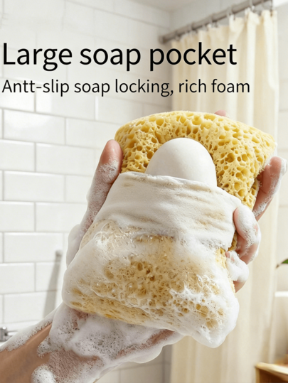 Sponge Bath Scrub Towel, Super Soft Bath Sponge Ball, Exfoliating Body Scrub Sponge, Women's Bath Sponge, Daily Shower Bath Ball, Foaming Tool, Suitable For Daily Shower Use, Gift For Family And Friends