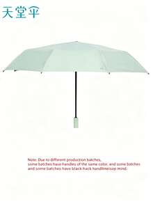 Paradise umbrella Tiandao Umbrella 1pc Fully Automatic Open & Close Umbrella, One-Touch Operation, Sun & Rain Dual Use, 8 Ribs, Solid Color Business Umbrella, Black Coating UPF50+ Sun Protection, 3-Fold Parasol, Solid Color Folding Umbrella, Unisex, Single Person Umbrella, Summer UV Protection Umbrella, Rainy Day Gift Umbrella, Travel Umbrella - Paradise Umbrella - View 12