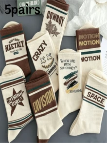 5 Pairs Of Random Styles Of Maillard Printed Vintage Letter Printed Boat Socks, Fashionable Men's Sports Socks, Autumn Style - Multicolor - View 4