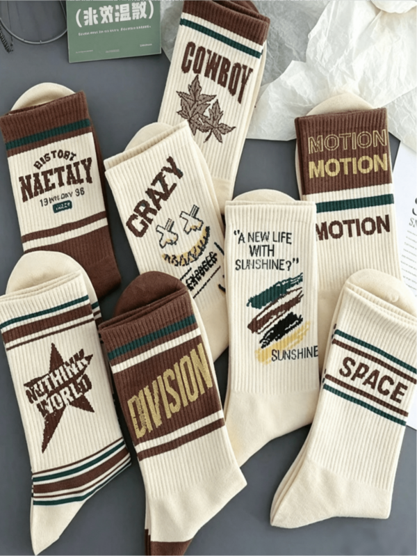 5 Pairs Of Random Styles Of Maillard Printed Vintage Letter Printed Boat Socks, Fashionable Men's Sports Socks, Autumn Style