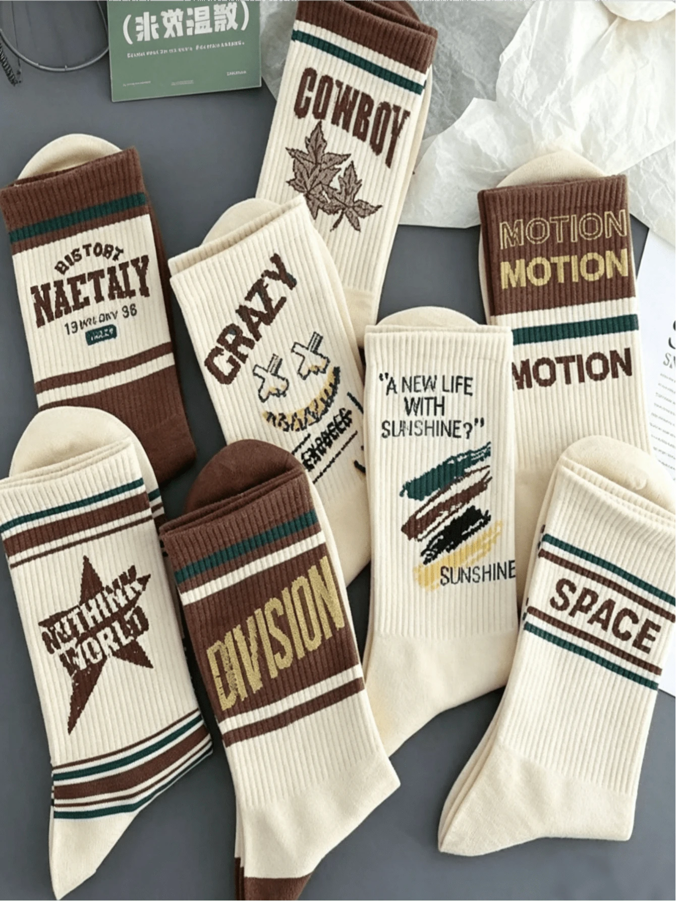 5 Pairs Of Random Styles Of Maillard Printed Vintage Letter Printed Boat Socks, Fashionable Men's Sports Socks, Autumn Style - Multicolor - View 1