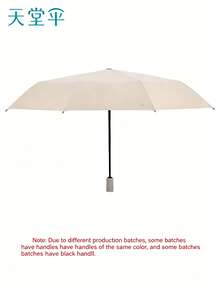 Paradise umbrella Tiandao Umbrella 1pc Fully Automatic Open & Close Umbrella, One-Touch Operation, Sun & Rain Dual Use, 8 Ribs, Solid Color Business Umbrella, Black Coating UPF50+ Sun Protection, 3-Fold Parasol, Solid Color Folding Umbrella, Unisex, Single Person Umbrella, Summer UV Protection Umbrella, Rainy Day Gift Umbrella, Travel Umbrella - Paradise Umbrella - View 13