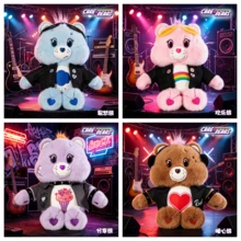 Boneka Plush Care Bears Lucu 33cm Boneka Beruang Lari yang Bisa Dipeluk Hewan Boneka Kain Lembut Teman yang Menenangkan Dekorasi Rumah Lembut Hadiah - MultiWarna - View 4