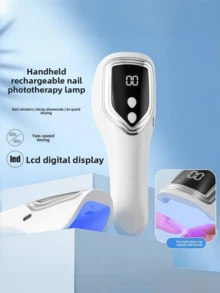 USB充電式UV LED美甲燈 手持迷你美甲燈 5顆LED燈珠 快速乾燥凝膠指甲油 附LED顯示螢幕與計時器 快速固化凝膠指甲油 指甲油 膠水與照片 DIY美甲工具 美甲用品 - 星星 - 查看 3