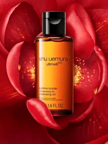 [ 50ml ] Shu Uemura Amber Cleansing Oil, Gentle Nourishing Deep Cleansing, Fast Emulsification Without Tightness, Suitable For Sensitive And Dry Skin - 50ml - View 2
