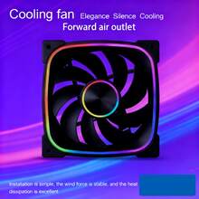 12cm ARGB Rainbow Lighting Effect Black/White Dual Color Forward/Reverse Optional Low Noise Cooling Fan - View 9