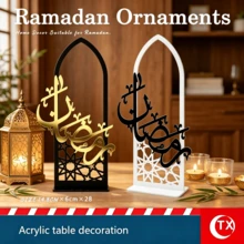 1件裝 齋月亞克力桌面裝飾品，精美阿拉伯書法 Ramadan Mubarak，優雅穆斯林桌面中心裝飾，適用於餐桌與祈禱墊裝飾，理想的 Ramadan Kareem 禮物，開齋節 Eid Al Fitr 家居裝飾用品，適合中東伊斯蘭節日 - 彩色 - 查看 2