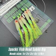 3組裝魚頭仿生Sabiki釣組套裝－仿生路亞附發光珠與閃光亮片，高碳鋼鉤，適用海水/淡水釣鯖魚/沙丁魚/鱸魚/鮪魚 - 綠色 - 查看 3