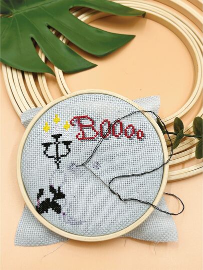 2pcs Round Double Ring Embroidery Hoops, No Metal Parts, Lightweight Embroidery Frame For Finished Embroidery Display, Wall Decor And DIY Embroidery Crafts