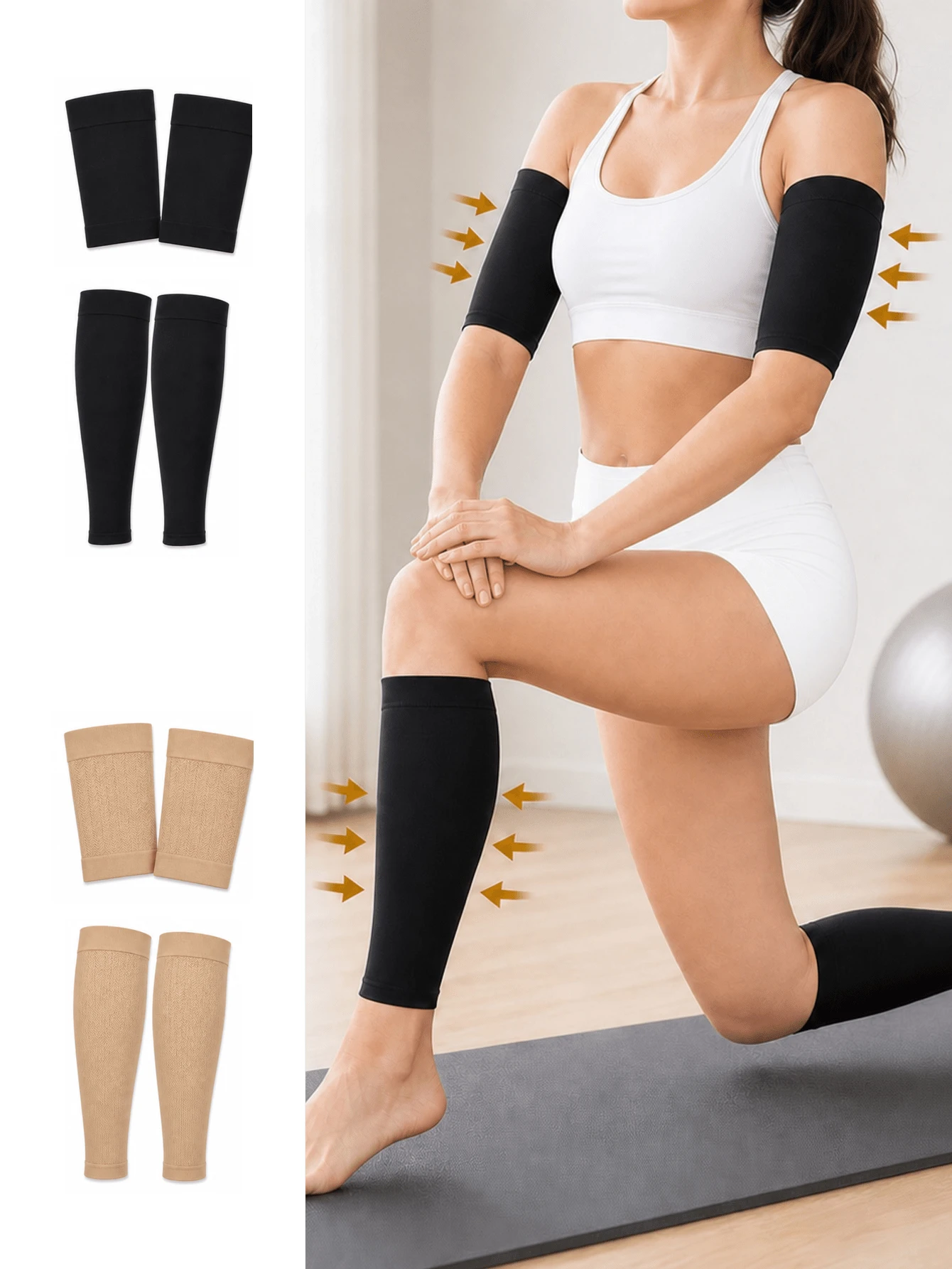 Arm Slimming Sleeves & Calf Compression Sleeves Set, Elastic Upper Arm Shaper And Leg Support For Sports Travel - Multicolor - View 1