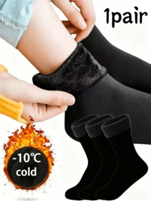 1/3/5 Pairs Women's Mid-Calf Socks, High Elastic Warm Socks, Solid Color Warm Socks, Suitable For Men And Women Daily Wear - Multicolor - View 3