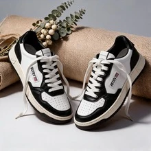 AU - Classic Grey And White Lace-Up Shoes Adorned With A Colorful Patchwork Design. Comfortable Skate Shoes, Designed For Couples, With A Contrasting Design In Bold Colors. - 貓熊 - 查看 3