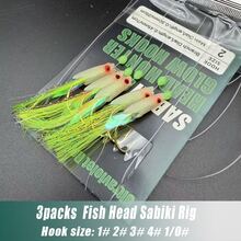 3組裝魚頭仿生Sabiki釣組套裝－仿生路亞附發光珠與閃光亮片，高碳鋼鉤，適用海水/淡水釣鯖魚/沙丁魚/鱸魚/鮪魚 - 綠色 - 查看 6