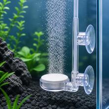 Aquarium Luftstein Blasen Disc Set, leiser Nano Sauerstoff Diffusor mit Steuerventil, feiner Bubbler für Fischbecken, Pflanzen Aquarium und Hydroponik, robuste Belüftung in 35mm 60mm 100mm Größen mit - 100 mm - Übersicht 1