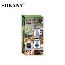 SOKANY 03075 家用榨汁機，多功能攪拌機，600W 高功率，4段速度控制，6葉榨汁杯 + 2葉研磨杯，適用於居家健康飲食及其他場景 - 銀色 - 查看 9