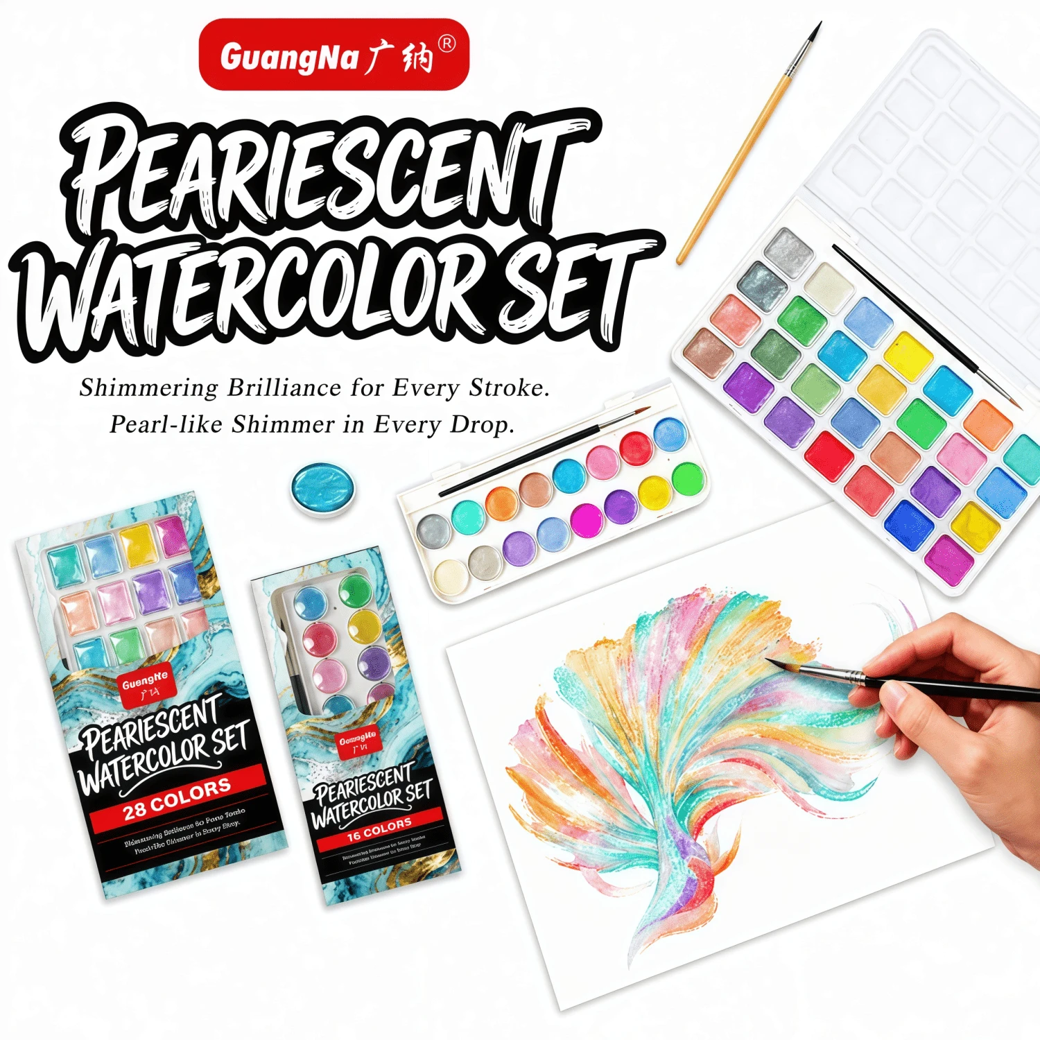 16/28 Colors Pearlescent Watercolor Set. Portable Watercolor Palette Ready To Use. High Transparency And Rich Pigment, Perfect For Sketching, Illustration, Life Drawing And Outdoor Painting. - 1 Set - View 1