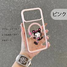 Basic Phone Cases - White - View 5