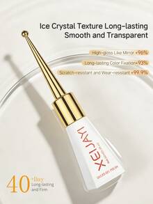 XEIJAYI 2件組 10ml 凝膠封層，可浸泡卸除 UV/LED 凝膠指甲油封層，適用於美甲沙龍與居家 DIY 美甲 - 無色 - 查看 6