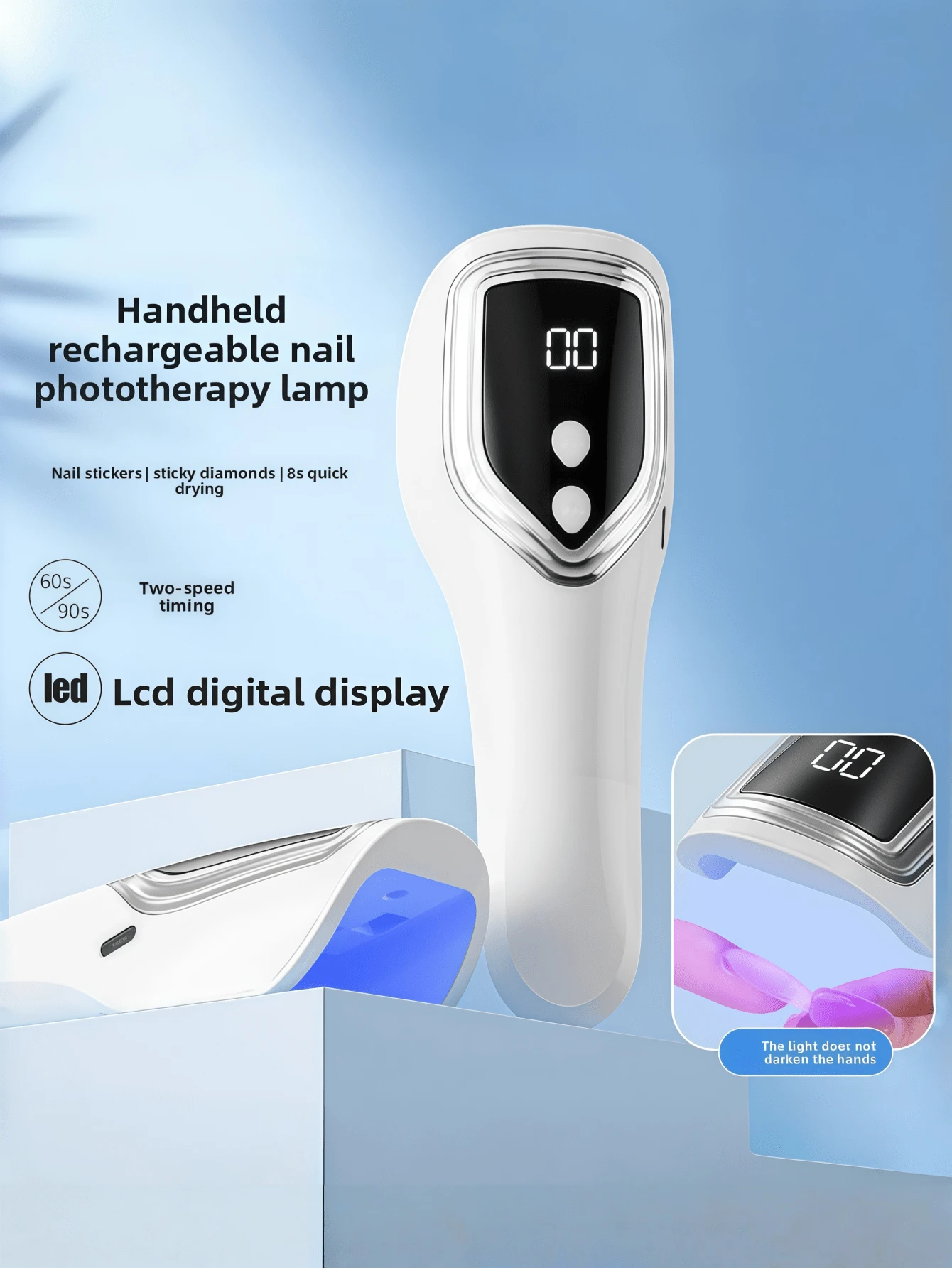 USB充電式UV LED美甲燈 手持迷你美甲燈 5顆LED燈珠 快速乾燥凝膠指甲油 附LED顯示螢幕與計時器 快速固化凝膠指甲油 指甲油 膠水與照片 DIY美甲工具 美甲用品