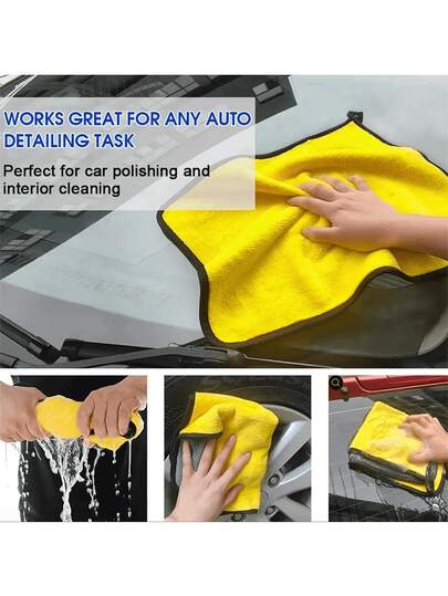 1pc/2pcs/3pcs/10pcs High Density Coral Fleece Car Wash Towel, Double-Sided Thickened Absorbent Car Cleaning Cloth, Glass Wiper, Suitable For Car Repair Shops, Hotels, Restaurant Cleaning