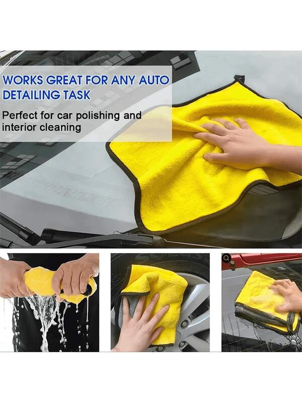 1pc/2pcs/3pcs/10pcs High Density Coral Fleece Car Wash Towel, Double-Sided Thickened Absorbent Car Cleaning Cloth, Glass Wiper, Suitable For Car Repair Shops, Hotels, Restaurant Cleaning