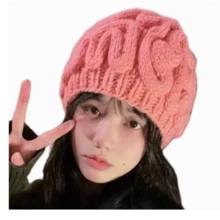 趣味粉色手工編織毛線大腦造型帽子創意個性化頭套女性生日禮物 - 腦花紋針織帽 - 查看 2