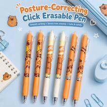 Stylos gel effaçables mignons en forme de capybara, 0,5 mm, rétractables, encre bleue, pour l'école et le bureau. Écriture fluide, séchage rapide, fournitures essentielles pour la rentrée scolaire - Multicolore - Voir 5