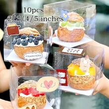 10pcs Transparent Plastic Cake Boxes, 3/4/5 Inch Handheld Party Packaging, PET Material, With Lock, Suitable For Cakes, Chocolates, Donuts, Pastries, Cubes, Christmas, Halloween, Easter, Thanksgiving - Multicolor - View 10