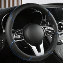 1pc PU Spliced Anti-Slip Wear-Resistant Car Steering Wheel Cover, Fits 14.5-15 Inch Diameter, All-Season Use - Multicolor - View 8