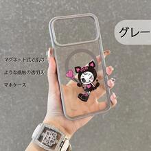 Basic Phone Cases - White - View 4