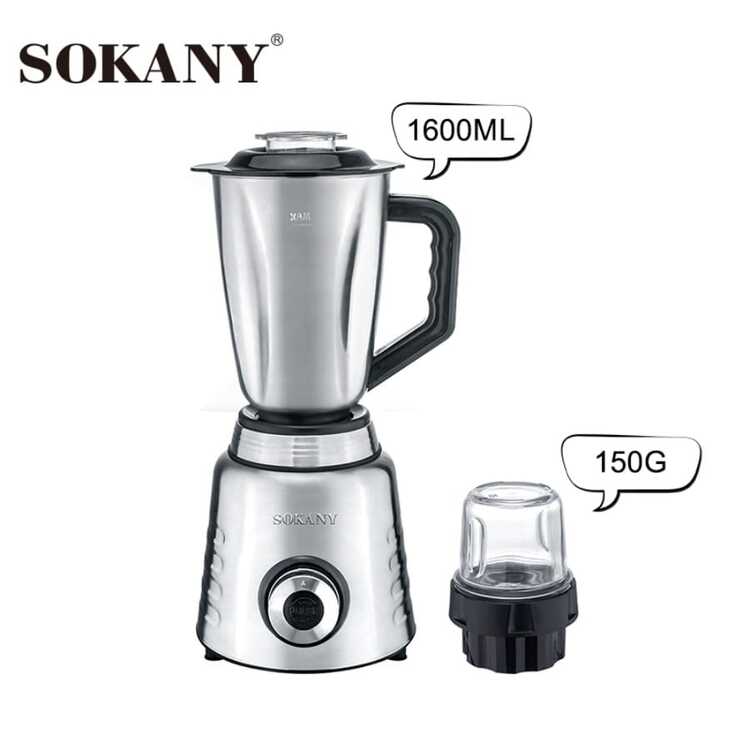 SOKANY 03075 家用榨汁機，多功能攪拌機，600W 高功率，4段速度控制，6葉榨汁杯 + 2葉研磨杯，適用於居家健康飲食及其他場景 - 銀色 - 查看 11