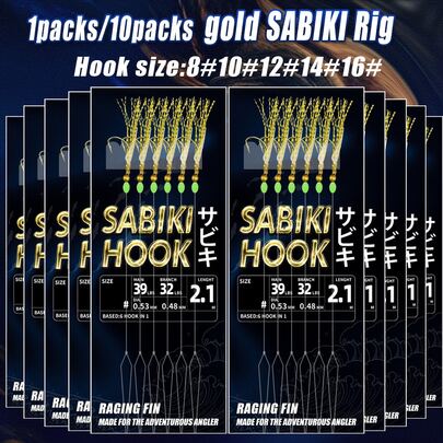 1 paquet/10 paquets d'appâts de pêche SABIKI dorés – Peau de carpe noire réelle + fil doré, hameçons plaqués or, réflexion sous-marine, eau salée et douce, pour le maquereau et tous les poissons cibles Sabiki
