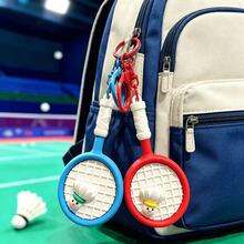 1pc Colorful Badminton Racket Keychain, Creative Personalized Fashion Suitable For Sports Enthusiasts, Compact Portable Backpack Pendant And Wallet Accessory, Sports Competition Souvenir, Birthday Party Gift, Summer Daily Outfit Accessory - Multicolor - View 1