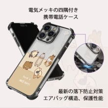 Fashion Phone Cases - Black - View 4