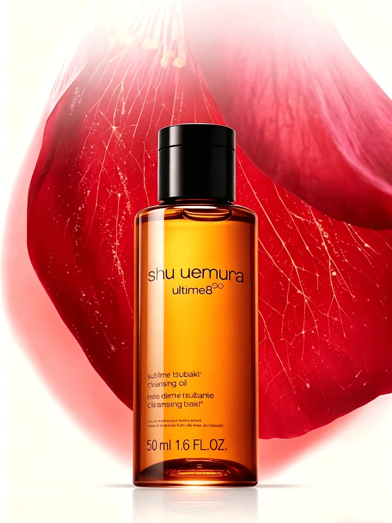 [ 50ml ] Shu Uemura Amber Cleansing Oil, Gentle Nourishing Deep Cleansing, Fast Emulsification Without Tightness, Suitable For Sensitive And Dry Skin - 50ml - View 1